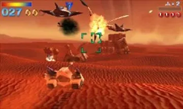 Star Fox 64 3D (U) screen shot game playing